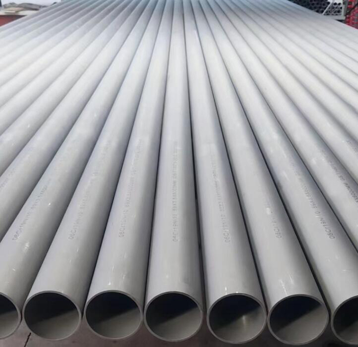 铁岭310s不锈钢管